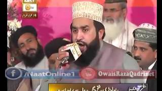 Khalid Hasnain ary qtv Live Mehfil e Naat in Rawalpindi 1st November 2015