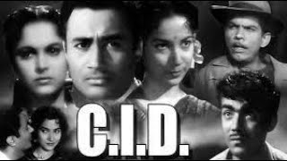 CID 1956 Superhit Movie featuring Dev Anand,  Shakila , Waheeda Rehman   Bollywood Classic Movies
