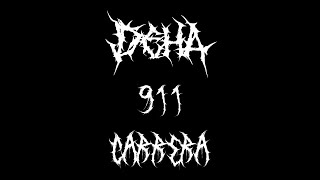 911 CARRERA - DEHA INC. ( Music )