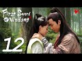 【INDO SUB】First Sword of Wudang EP12 | Yu Leyi, Chai Biyun, Panda Sun, Zhou Hang