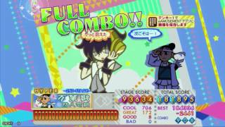 pop'n music ラピストリア　哀愁コース