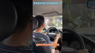 道路駕駛影片