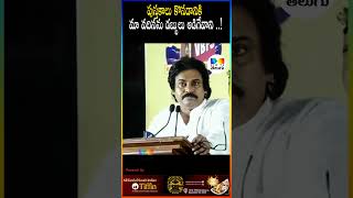 పుస్తకాలు కొనడానికి మా వదినను డబ్బులు అడిగేవాని