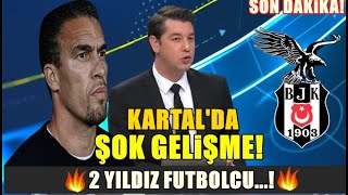 Son Dakika!  Beşiktaş'ta Başkan Çebi'den Bomba Karar!  Yönetim Kurulu...!