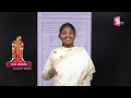 tiruppavai pasuram day 23 sri tiruppavai by kokila manjula sree tiruppavai in telugu sumantv