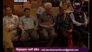 Development Forum Episode 642 Neko insurance AGM