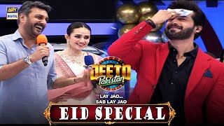 Jeeto Pakistan | Eid Special - Promo | Day 3 | Fahad Mustafa