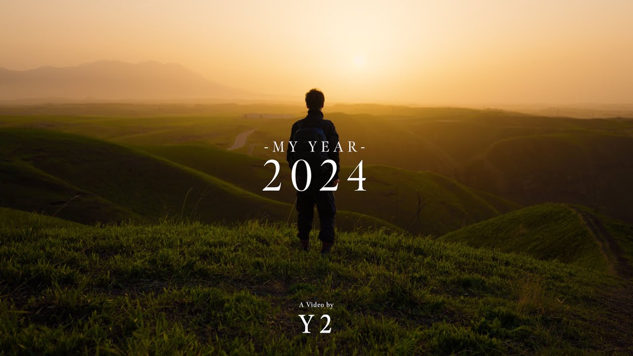 My Year 2024 Y2 Youtube
