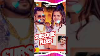 #dj_song शितलहरी #Tuntun yadav \u0026 #Nitu yadav Jada special me Shitlahari  bhojpuri song #malaimusic