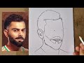 How to draw Virat Kohli Drawing Step by step