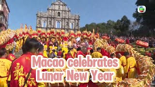 TVB News | 29 Jan 2025 | Macao celebrates Lunar New Year