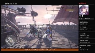 初めまして！　MHW モンハン始めました！「女性実況」