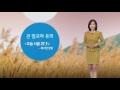 미세먼지 옅어져 대부분 보통 회복... 충북 전북은 주의 2016 10 15 ytn 웨더앤라이프