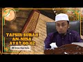 IM Ustaz Hafiz ᴴᴰl Tafsir Surah An-Nisa’ Ayat 60-62