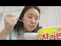 vlog 퇴원브이로그 2주만에 집에 가는 날 발목 통깁스🤕