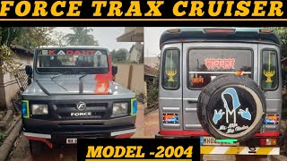 2004/model second hand force Trax cruiser full condition for seal # mallayya old cars India @oldcars