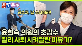 [돌발부록] 아빠의 편지 / YTN