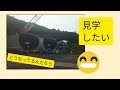 平戸の風力発電風車、内部どうなってるんだろう？