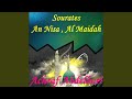 Sourate An Nisa, Pt. 2 (Hafs Muratal)