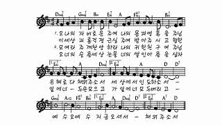 2022.4.7 (목) 장충단교회 사순절 작정심야특별기도회 (Day 4)