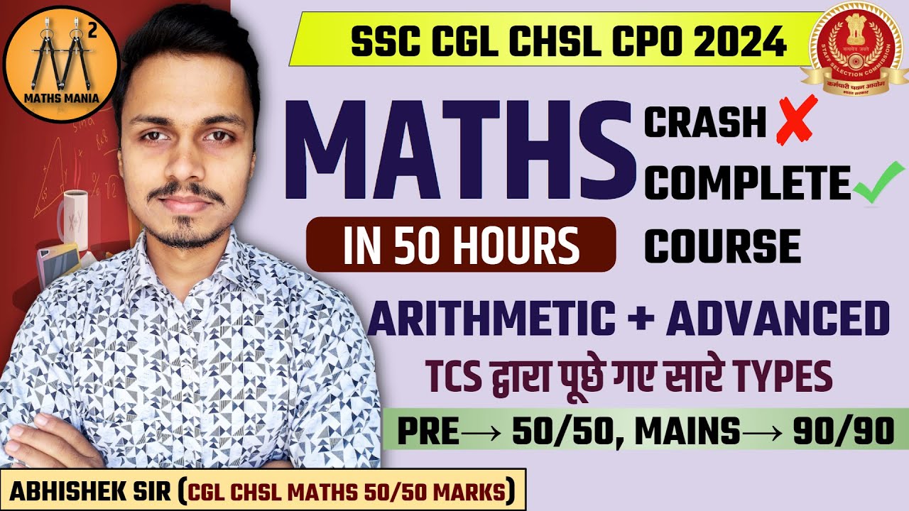 Gate Cse Maths Syllabus For Ssc
