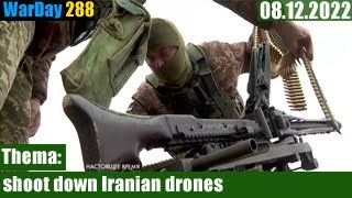 🟢 WarDay 288 - Shahed hunters: Air Force of continue to shoot down Iranian drones launched by Russia