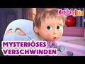 Mascha und der Bär 👧🐻 Mysteriöses Verschwinden 😲❓ 1 Stunde ⏰ Episodensammlung 🎬 Masha and the Bear