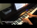 Nichijou OP2 - Hyadain no Joujou Yuujou (Piano Transcription)