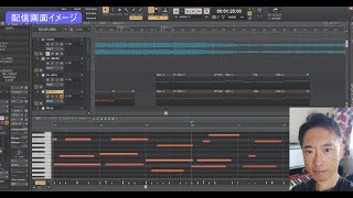 【よさこい楽曲制作工房　壱の曲　第伍回 - エンディング、総括】完結！　本編34分頃から開始します