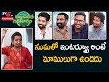 Anchor Suma Hilarious Funny Interview | TV5 Tollywood