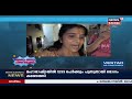 അമ്മയും മോനും പിന്നെ വല്യച്ഛനും tik tok star kaarthik shankar in conversation with s lallu