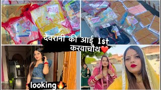 देवरानी की आई 1st करवाचौथ❤️ || angel kasana||