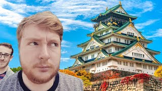 Visiting Osaka Castle for the first time