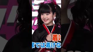 #BABYMETAL - That One Time YUIMETAL Exposed The Lore on TV.