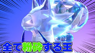 【環境調査#23】高耐久高火力で盤面を制圧！白バドレックス【ポケモンSV ダブルバトル】