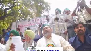 BHARTIYA KISAN UNION PROTESTED AT NEW DELHI AGAINST ANTI FARMER POLICIES OF GOVERNMENT