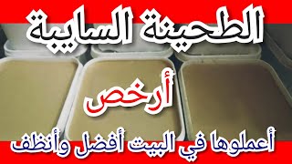 الأسعار غالية مين السبب هل الشركات أم تاجر الجملة أم تاجر نصف الجملة ام تاجر التجزئة والمستهك مظلوم