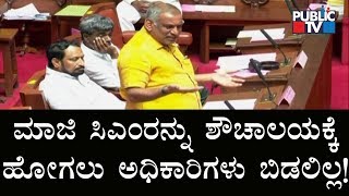 ಚುನಾವಣೆ ಬಂದ್ರೆ ನಾವೆಲ್ಲ ವಿಲನ್ ಆಗ್ತೀವಿ..! | Minister JC Madhuswamy Speech At Vidhan Parishad