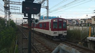 近鉄1021系VL25編成の普通大和西大寺行き 山田川駅