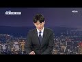 다시보기 단독 계엄 넘버3 여인형