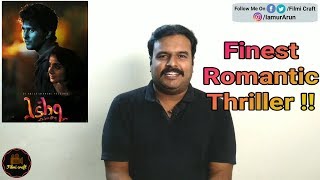 Ishq (2019) Malayalam Romantic Thriller Movie Review in Tamil by Filmi craft