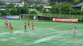 양산유나이티드 vs 김해가야fc 경남초등리그 후반 24.06.22