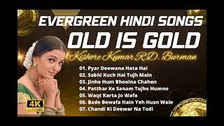 OLD IS GOLD - Evergreen Hindi Songs - सदाबहार हिंदी गाने - Sad Songs II Piano Based Songs II