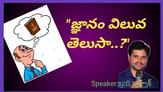 అంశం: \