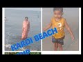 Kardi Beach Trip | #travel #challenge | Fun with Ansh , Ishwari and Arav / Ansh Ishwari Vlogs