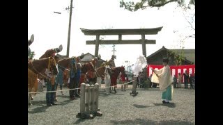 平成30年 阿蘇神社田実祭 3年ぶりに流鏑馬の奉納