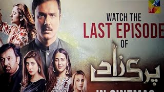 parizaad last episode||pakistani dramas ost