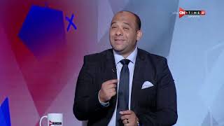ستاد مصر - تعليق هام من"وليد صلاح الدين" على أداء أجايا مع النادي الأهلي