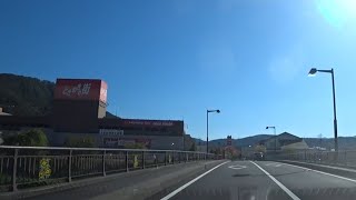 【長野シリーズ】辰野町の中央道伊北インターからときめきの街スーパーマーケットバロー辰野店(旧マイカル辰野サティ)までドライブ🚗💨