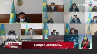 Павлодар облысының әкімі Ақсу қаласының әкімін жұмыстан заңсыз қумақ болған ба?